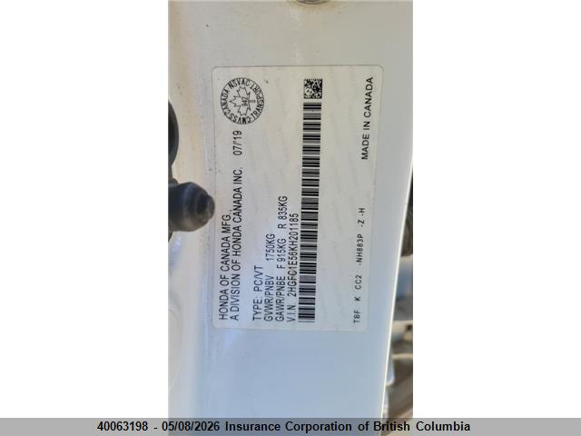 Продажа на аукционе авто 2019 Honda Civic, vin: 2HGFC1E56KH201185, номер лота: 40063198