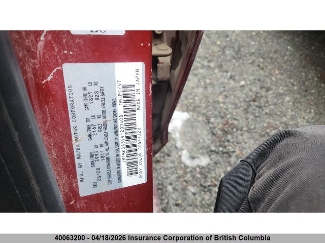 Продажа на аукционе авто 2009 Mazda 3 S, vin: JM1BK343191209408, номер лота: 40063200