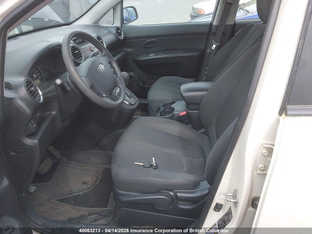 Aukcja sprzedaży 2011 Kia Rondo, vin: KNAHG8A8XB7364208, numer aukcji: 40063213