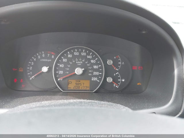 Aukcja sprzedaży 2011 Kia Rondo, vin: KNAHG8A8XB7364208, numer aukcji: 40063213
