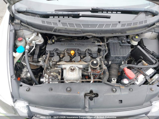 Aukcja sprzedaży 2006 Honda Civic Ex, vin: 2HGFG12816H001887, numer aukcji: 40061533