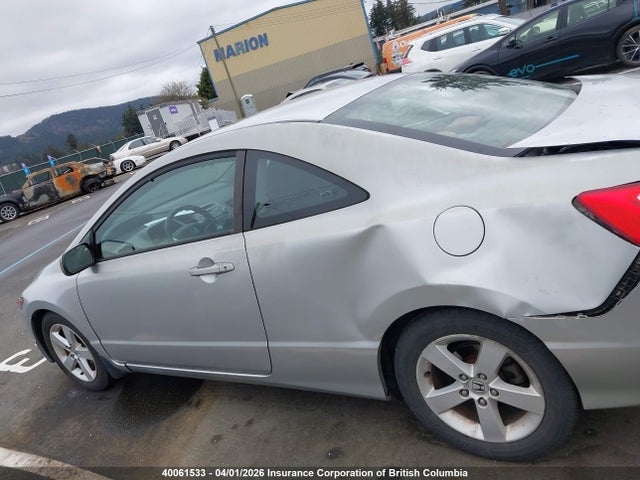 Aukcja sprzedaży 2006 Honda Civic Ex, vin: 2HGFG12816H001887, numer aukcji: 40061533