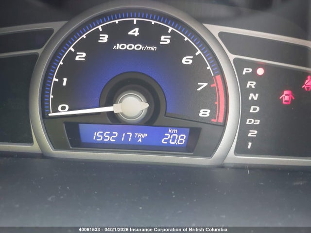 Aukcja sprzedaży 2006 Honda Civic Ex, vin: 2HGFG12816H001887, numer aukcji: 40061533