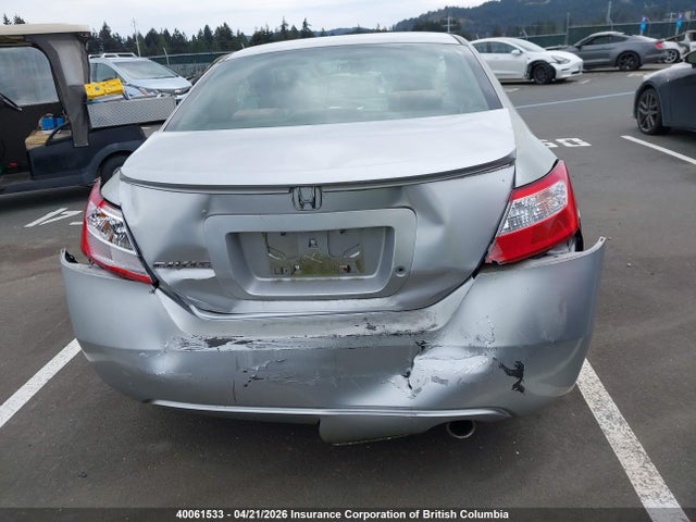Aukcja sprzedaży 2006 Honda Civic Ex, vin: 2HGFG12816H001887, numer aukcji: 40061533