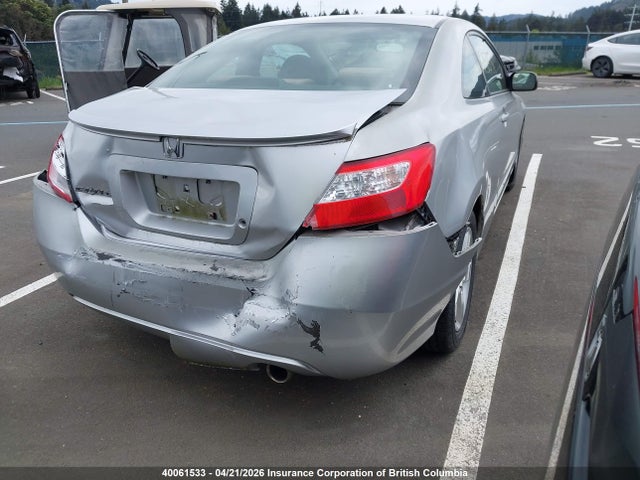 Aukcja sprzedaży 2006 Honda Civic Ex, vin: 2HGFG12816H001887, numer aukcji: 40061533