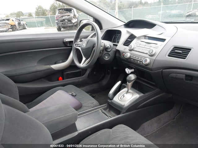Aukcja sprzedaży 2006 Honda Civic Ex, vin: 2HGFG12816H001887, numer aukcji: 40061533