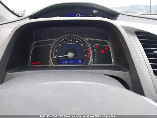 Aukcja sprzedaży 2006 Honda Civic Ex, vin: 2HGFG12816H001887, numer aukcji: 40061533