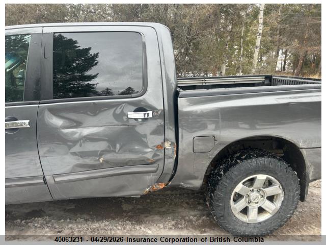 2007 Nissan Titan მანქანა იყიდება აუქციონზე, vin: 1N6AA07B27N214992, აუქციონის ნომერი: 40063231