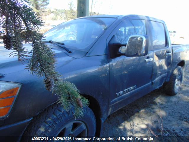 2007 Nissan Titan მანქანა იყიდება აუქციონზე, vin: 1N6AA07B27N214992, აუქციონის ნომერი: 40063231