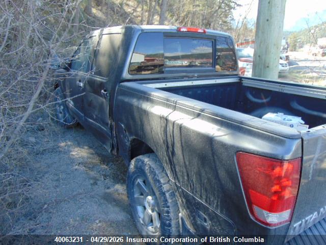 2007 Nissan Titan მანქანა იყიდება აუქციონზე, vin: 1N6AA07B27N214992, აუქციონის ნომერი: 40063231
