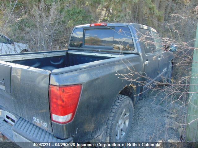 2007 Nissan Titan მანქანა იყიდება აუქციონზე, vin: 1N6AA07B27N214992, აუქციონის ნომერი: 40063231