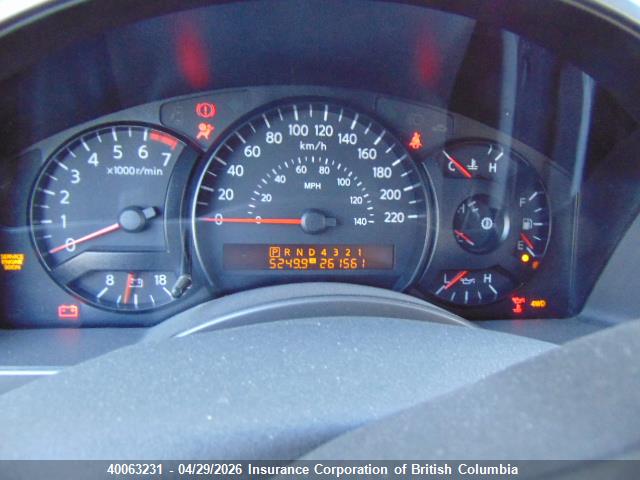 2007 Nissan Titan მანქანა იყიდება აუქციონზე, vin: 1N6AA07B27N214992, აუქციონის ნომერი: 40063231