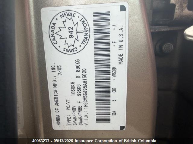 2005 Honda Accord Lx-g მანქანა იყიდება აუქციონზე, vin: 1HGCM56495A815020, აუქციონის ნომერი: 40063233