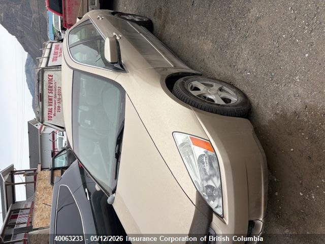 2005 Honda Accord Lx-g მანქანა იყიდება აუქციონზე, vin: 1HGCM56495A815020, აუქციონის ნომერი: 40063233