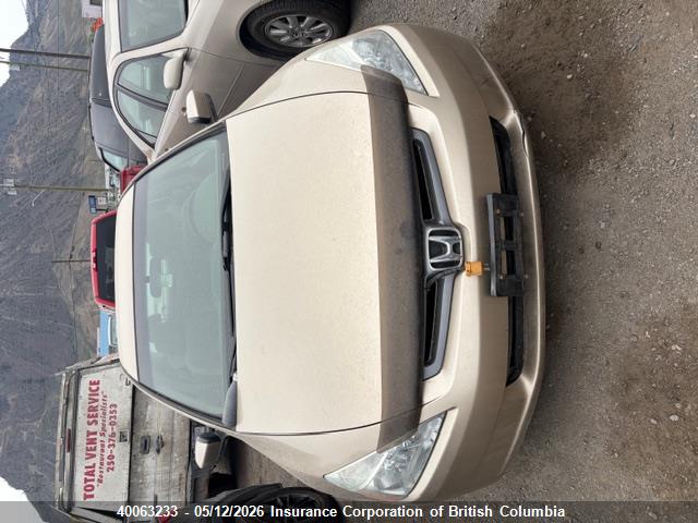 2005 Honda Accord Lx-g მანქანა იყიდება აუქციონზე, vin: 1HGCM56495A815020, აუქციონის ნომერი: 40063233