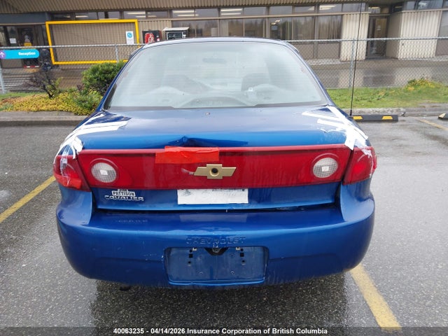 40063235 :رقم المزاد ، 1G1JC52F457127674 vin ، 2005 Chevrolet Cavalier مزاد بيع