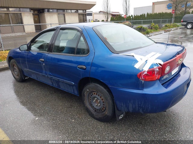 40063235 :رقم المزاد ، 1G1JC52F457127674 vin ، 2005 Chevrolet Cavalier مزاد بيع
