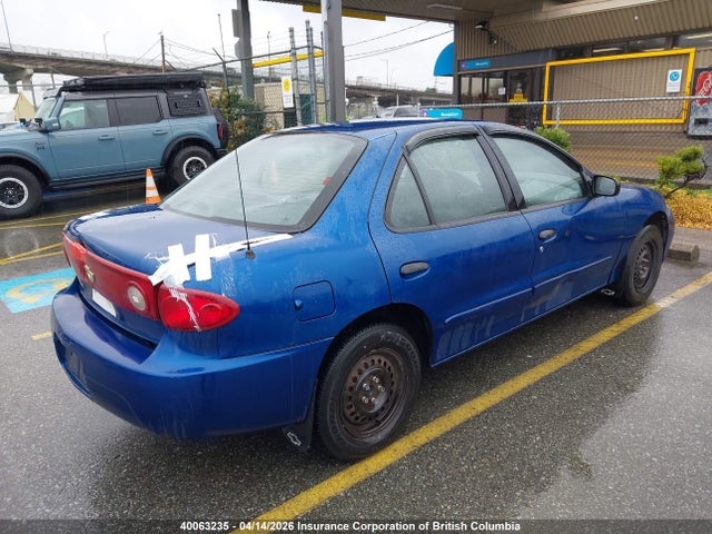 40063235 :رقم المزاد ، 1G1JC52F457127674 vin ، 2005 Chevrolet Cavalier مزاد بيع