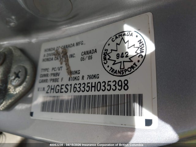 Продаж на аукціоні авто 2005 Honda Civic, vin: 2HGES16335H035398, номер лоту: 40063238