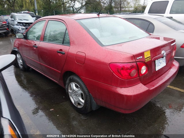 2007 Toyota Corolla Ce/le/s მანქანა იყიდება აუქციონზე, vin: 2T1BR32E57C839151, აუქციონის ნომერი: 40062916
