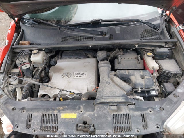 2012 Toyota Highlander Hybrid Hybrid მანქანა იყიდება აუქციონზე, vin: JTEBC3EHXC2007509, აუქციონის ნომერი: 40058446