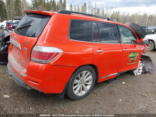 2012 Toyota Highlander Hybrid Hybrid მანქანა იყიდება აუქციონზე, vin: JTEBC3EHXC2007509, აუქციონის ნომერი: 40058446