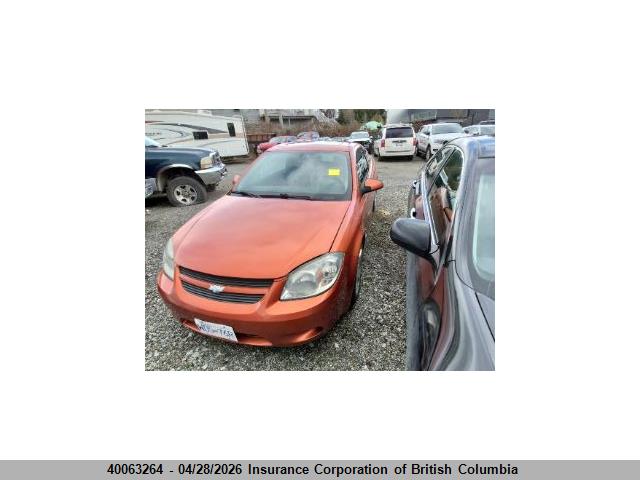 Продажа на аукционе авто 2007 Chevrolet Cobalt Ss Supercharged, vin: 1G1AP15P677203433, номер лота: 40063264