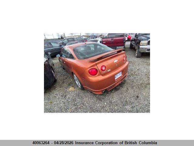 Продажа на аукционе авто 2007 Chevrolet Cobalt Ss Supercharged, vin: 1G1AP15P677203433, номер лота: 40063264