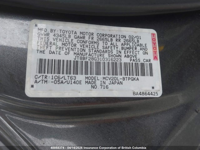 40055374 :رقم المزاد ، JT8BF28G310316223 vin ، 2001 Lexus Es 300 مزاد بيع
