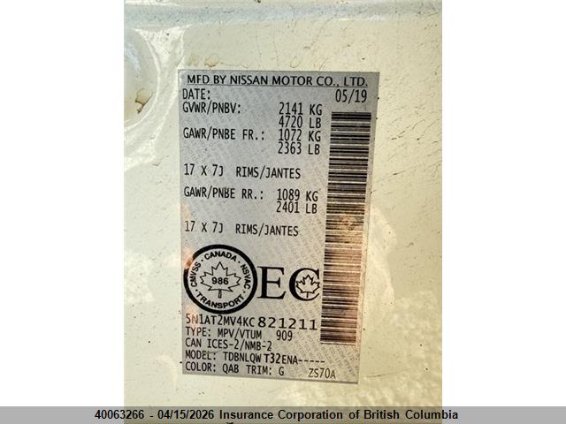 5N1AT2MV4KC821211 Nissan Rogue