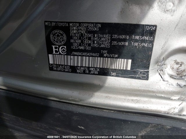 2025 Toyota Bz4x Xle/limited/night Shade მანქანა იყიდება აუქციონზე, vin: JTMABACA8SA094652, აუქციონის ნომერი: 40061601