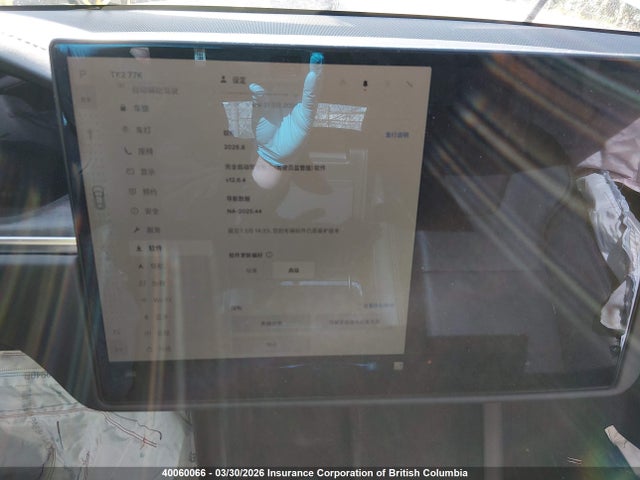 Продажа на аукционе авто 2021 Tesla Model S, vin: 5YJSA1E52MF447601, номер лота: 40060066