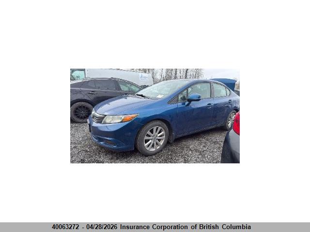 Aukcja sprzedaży 2012 Honda Civic, vin: 2HGFB2F9XCH005973, numer aukcji: 40063272