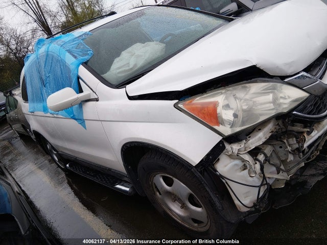 Aukcja sprzedaży 2010 Honda Cr-v Exl, vin: 5J6RE4H71AL817909, numer aukcji: 40062137