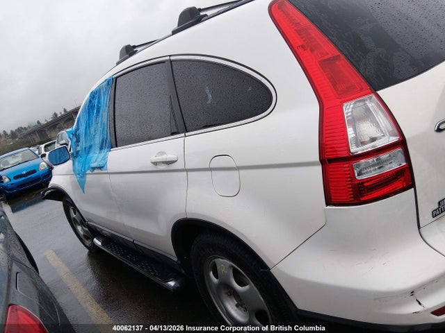 Aukcja sprzedaży 2010 Honda Cr-v Exl, vin: 5J6RE4H71AL817909, numer aukcji: 40062137