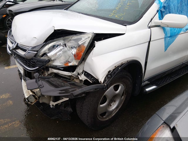 Aukcja sprzedaży 2010 Honda Cr-v Exl, vin: 5J6RE4H71AL817909, numer aukcji: 40062137