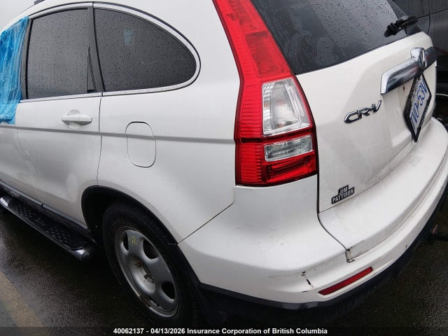 Aukcja sprzedaży 2010 Honda Cr-v Exl, vin: 5J6RE4H71AL817909, numer aukcji: 40062137