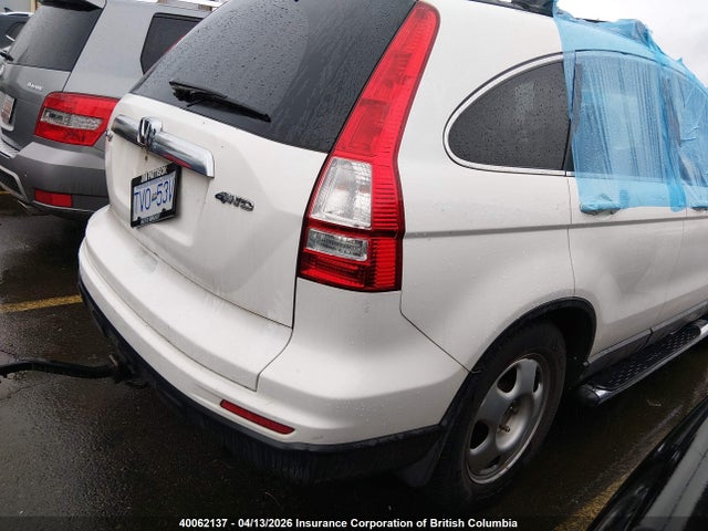 Aukcja sprzedaży 2010 Honda Cr-v Exl, vin: 5J6RE4H71AL817909, numer aukcji: 40062137