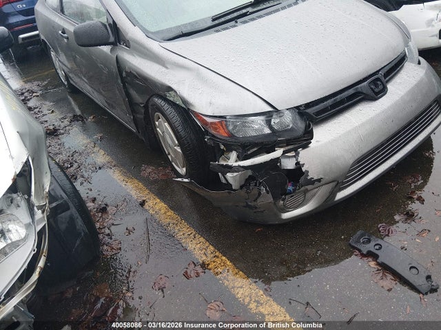 Aukcja sprzedaży 2008 Honda Civic Dx-g, vin: 2HGFG12348H007741, numer aukcji: 40058086
