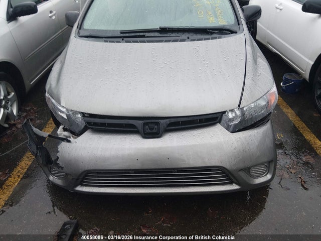 Aukcja sprzedaży 2008 Honda Civic Dx-g, vin: 2HGFG12348H007741, numer aukcji: 40058086