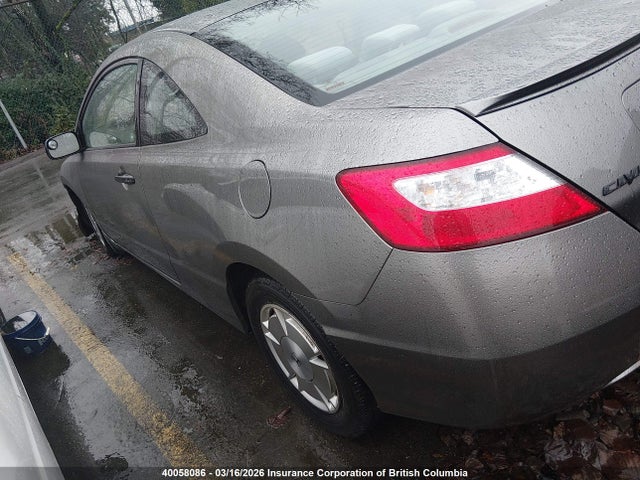 Aukcja sprzedaży 2008 Honda Civic Dx-g, vin: 2HGFG12348H007741, numer aukcji: 40058086