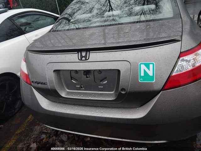 Aukcja sprzedaży 2008 Honda Civic Dx-g, vin: 2HGFG12348H007741, numer aukcji: 40058086