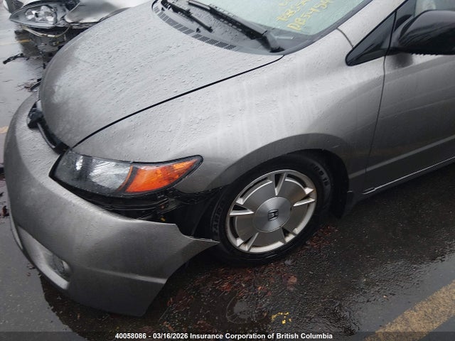 Aukcja sprzedaży 2008 Honda Civic Dx-g, vin: 2HGFG12348H007741, numer aukcji: 40058086