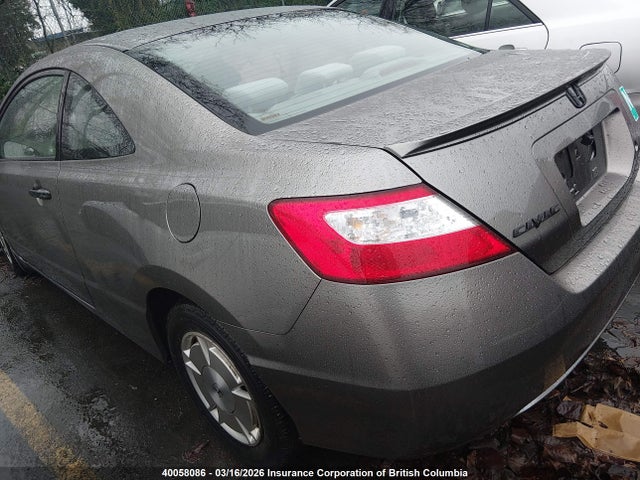 Aukcja sprzedaży 2008 Honda Civic Dx-g, vin: 2HGFG12348H007741, numer aukcji: 40058086