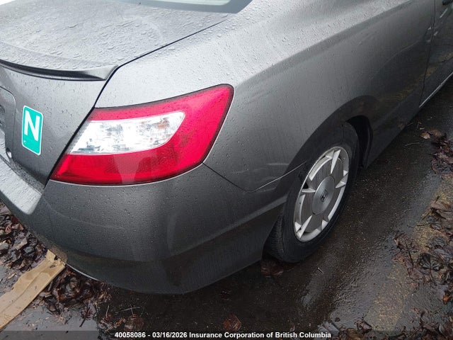 Aukcja sprzedaży 2008 Honda Civic Dx-g, vin: 2HGFG12348H007741, numer aukcji: 40058086