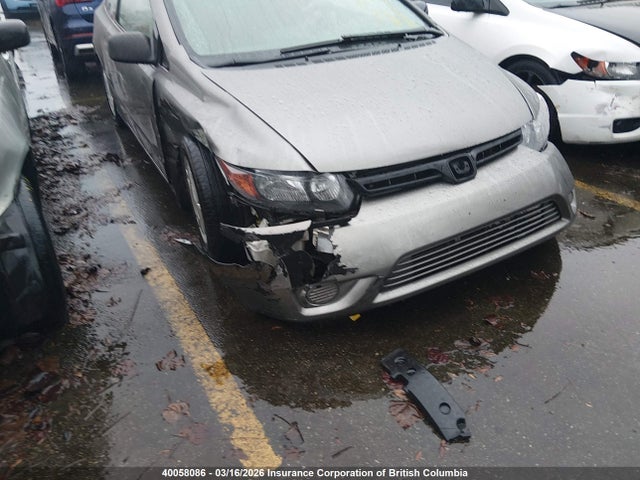 Aukcja sprzedaży 2008 Honda Civic Dx-g, vin: 2HGFG12348H007741, numer aukcji: 40058086