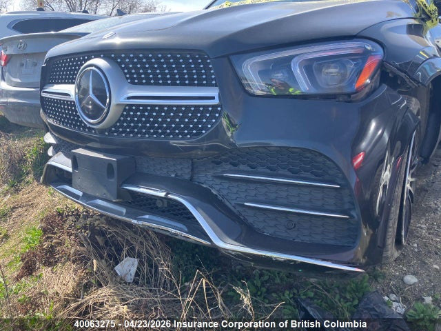 Продаж на аукціоні авто 2020 Mercedes-benz Gle 450 4matic, vin: 4JGFB5KB7LA101823, номер лоту: 40063275