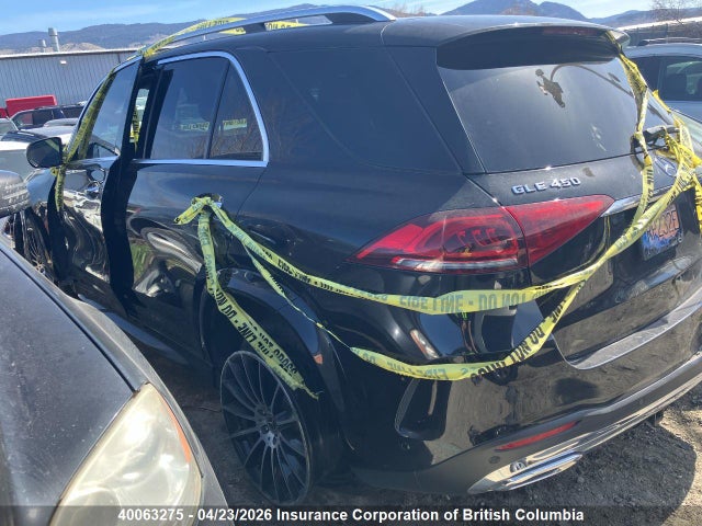 Продаж на аукціоні авто 2020 Mercedes-benz Gle 450 4matic, vin: 4JGFB5KB7LA101823, номер лоту: 40063275