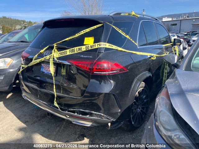 Продаж на аукціоні авто 2020 Mercedes-benz Gle 450 4matic, vin: 4JGFB5KB7LA101823, номер лоту: 40063275