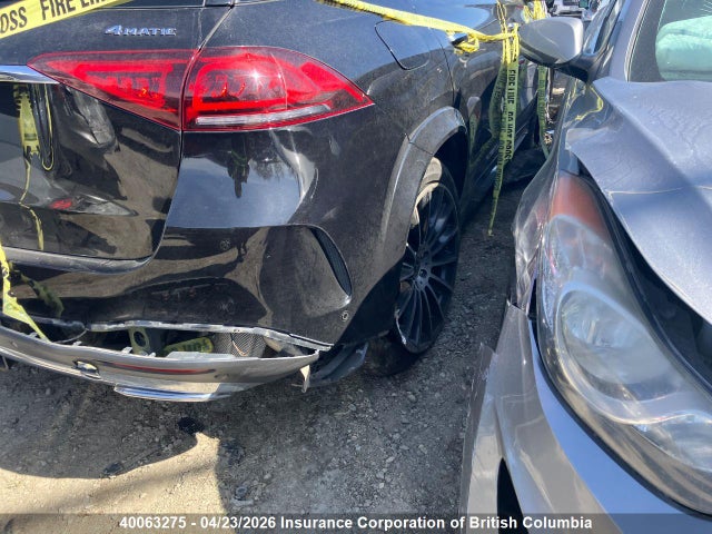 Продаж на аукціоні авто 2020 Mercedes-benz Gle 450 4matic, vin: 4JGFB5KB7LA101823, номер лоту: 40063275